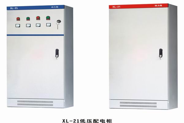 东宝3683配电-3683谈谈防水配电箱检修